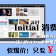 香港6合和彩今晚开什么号码2024年