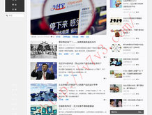 香港正版资料大全 全年2020版